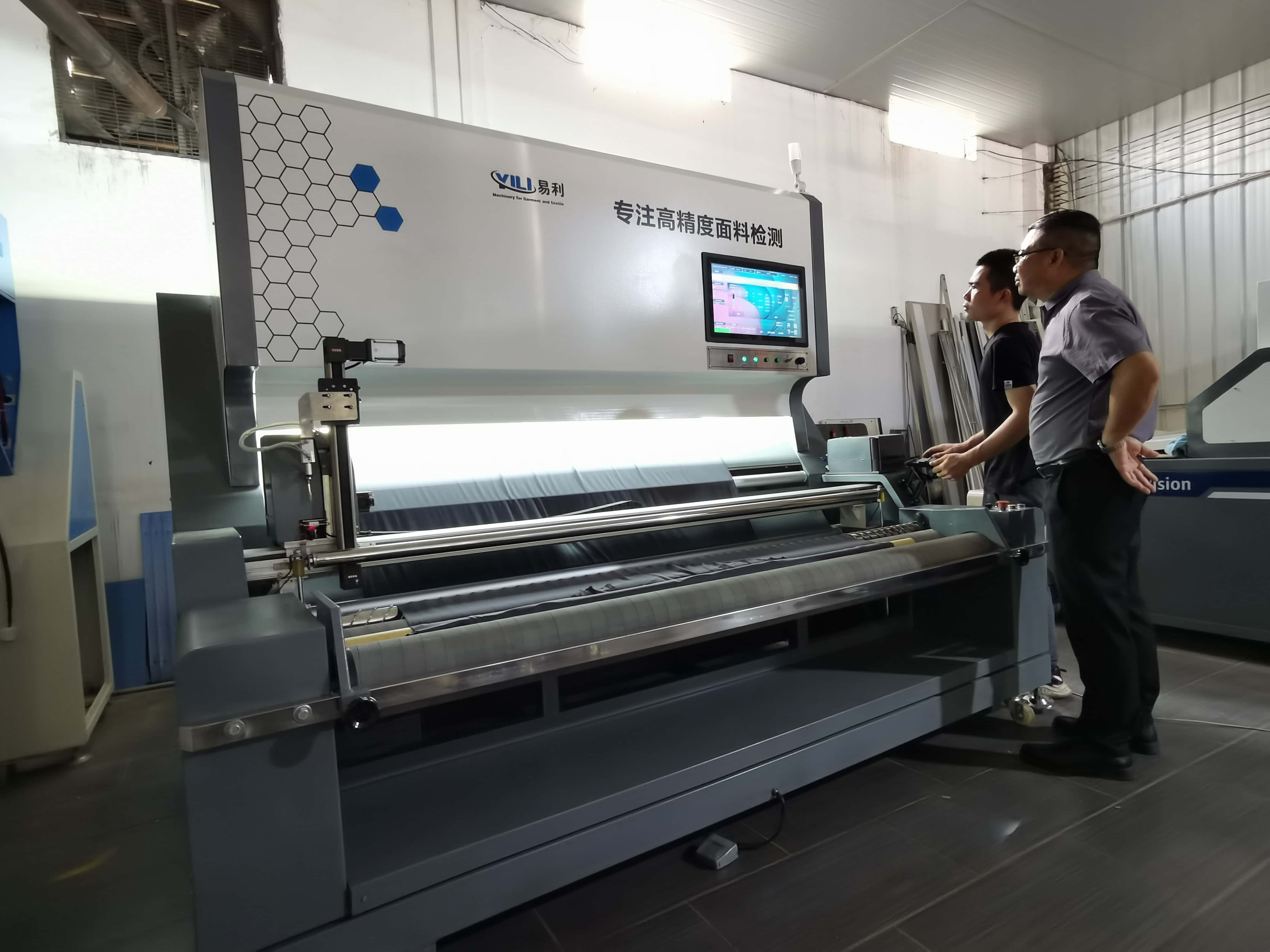 肇慶這家企業研發出可檢驗色差的智能驗布機